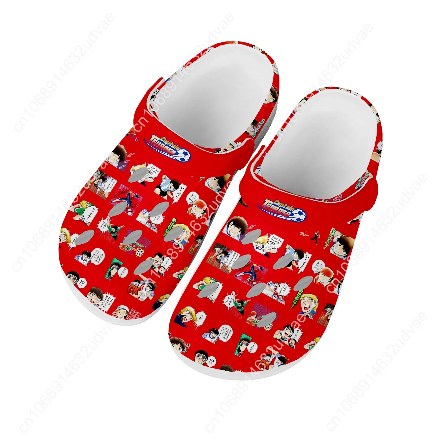 Captain Tsubasa Ozora Tsubasa  - Water Shoes review and price