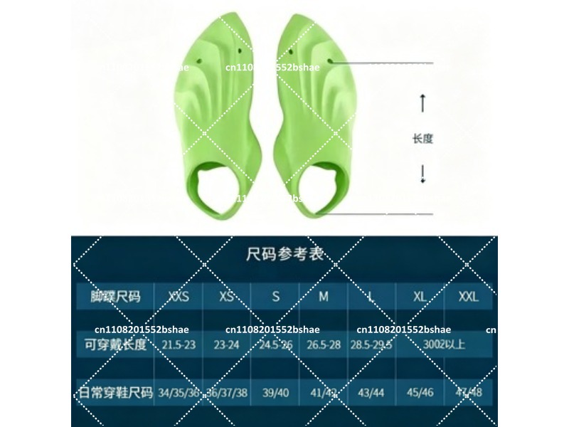 Professional Training Swimming - Flippers Swimming review and price