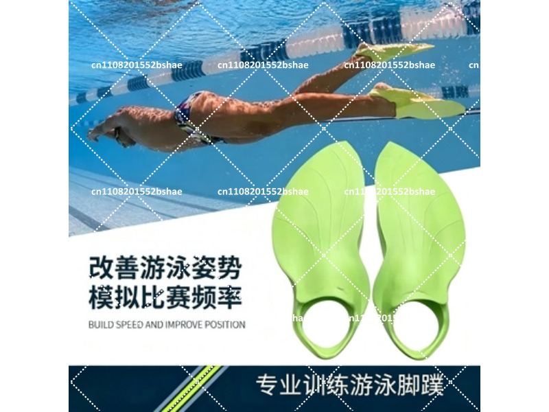 Professional Training Swimming - Flippers Swimming review and price