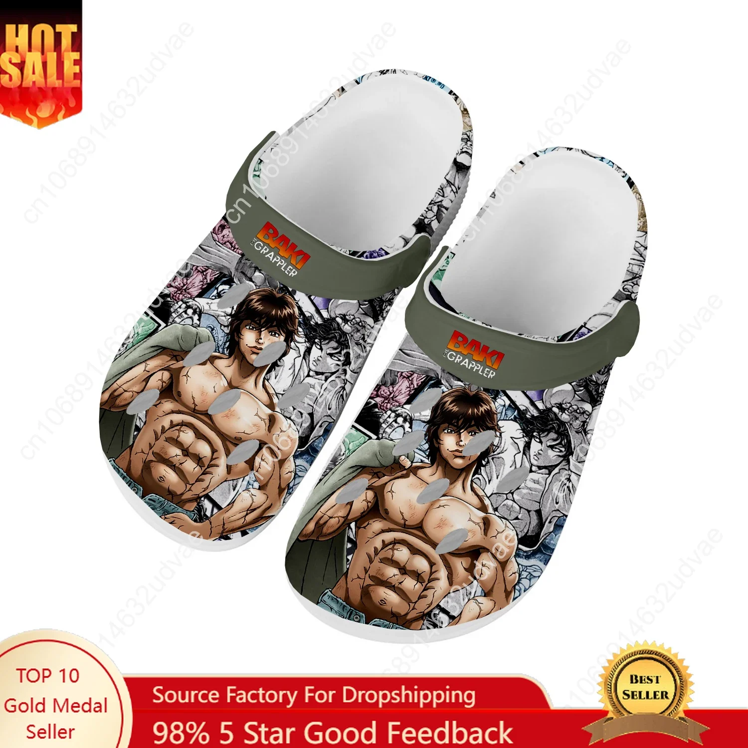 Baki The Grappler Hanma Baki W - Water Shoes review and price