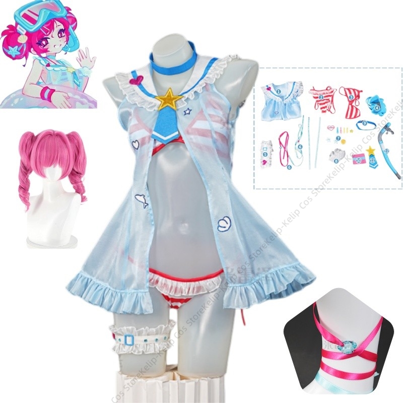 Diver Buro Muse Dash Cosplay D - Snorkel Set review and price