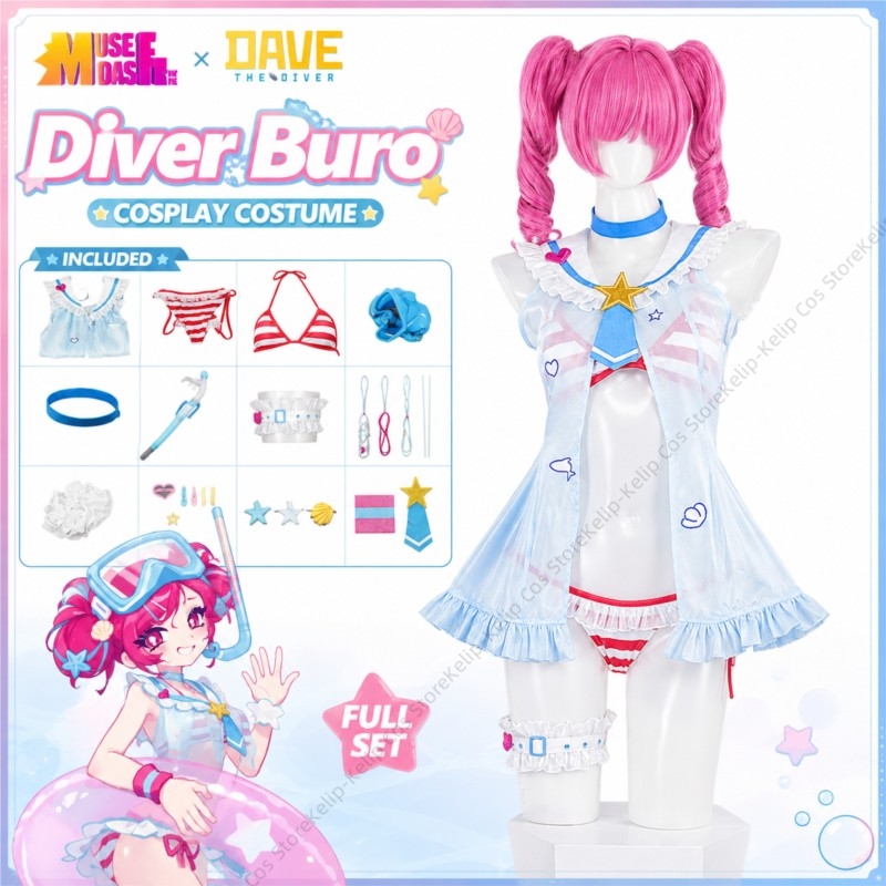 Diver Buro Muse Dash Cosplay D - Snorkel Set review and price