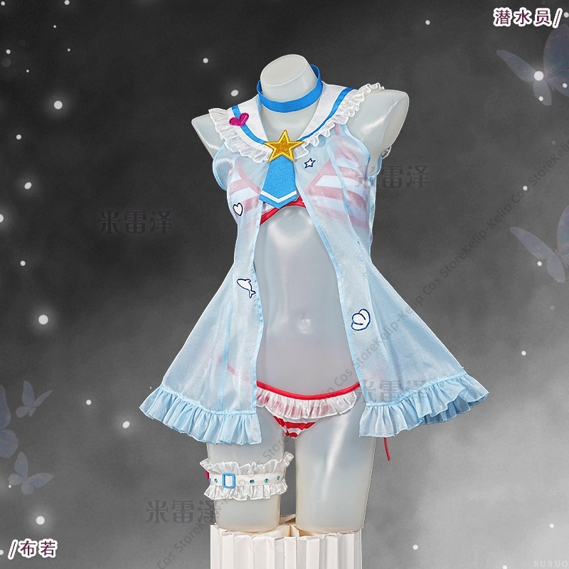 Diver Buro Muse Dash Cosplay D - Snorkel Set review and price